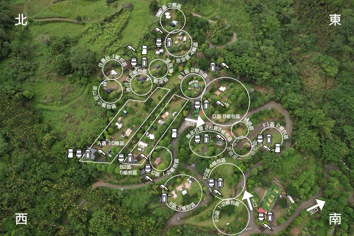 春節連假 - 思過區 - 1帳包區：圖片 2